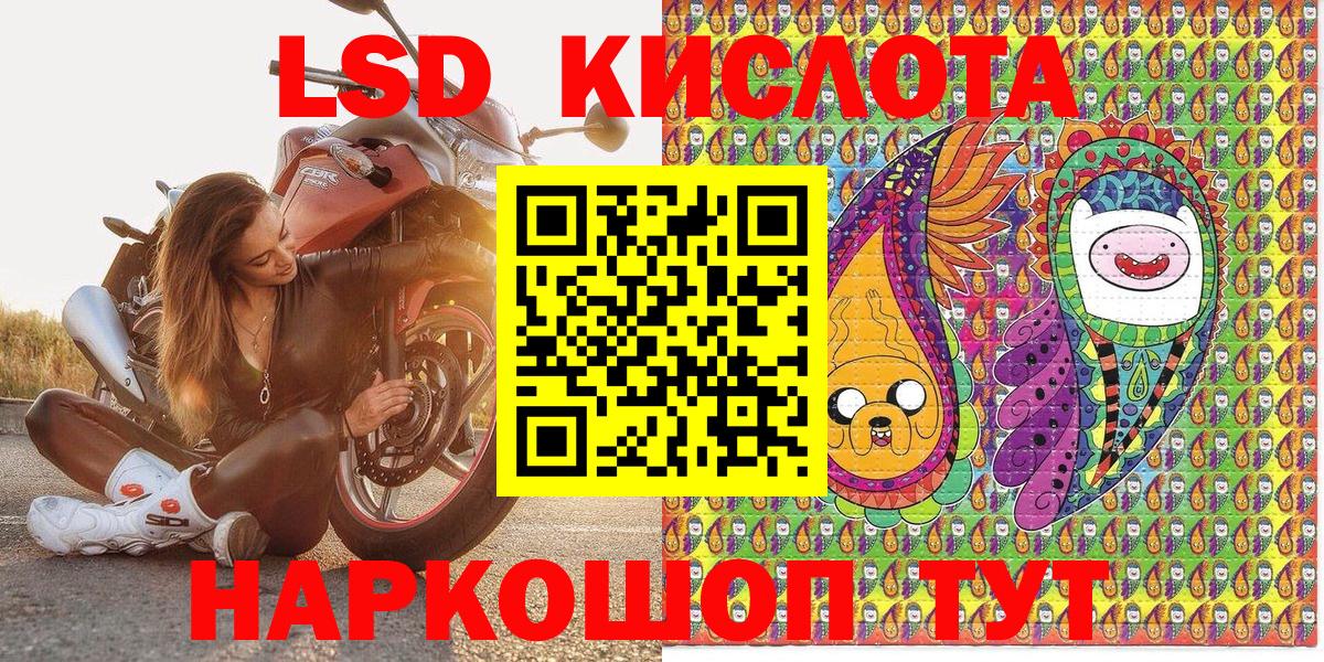 Марки N-bome 1500мкг  Марки N-bome 1500мкг  Вход с VPN  Рязань 
